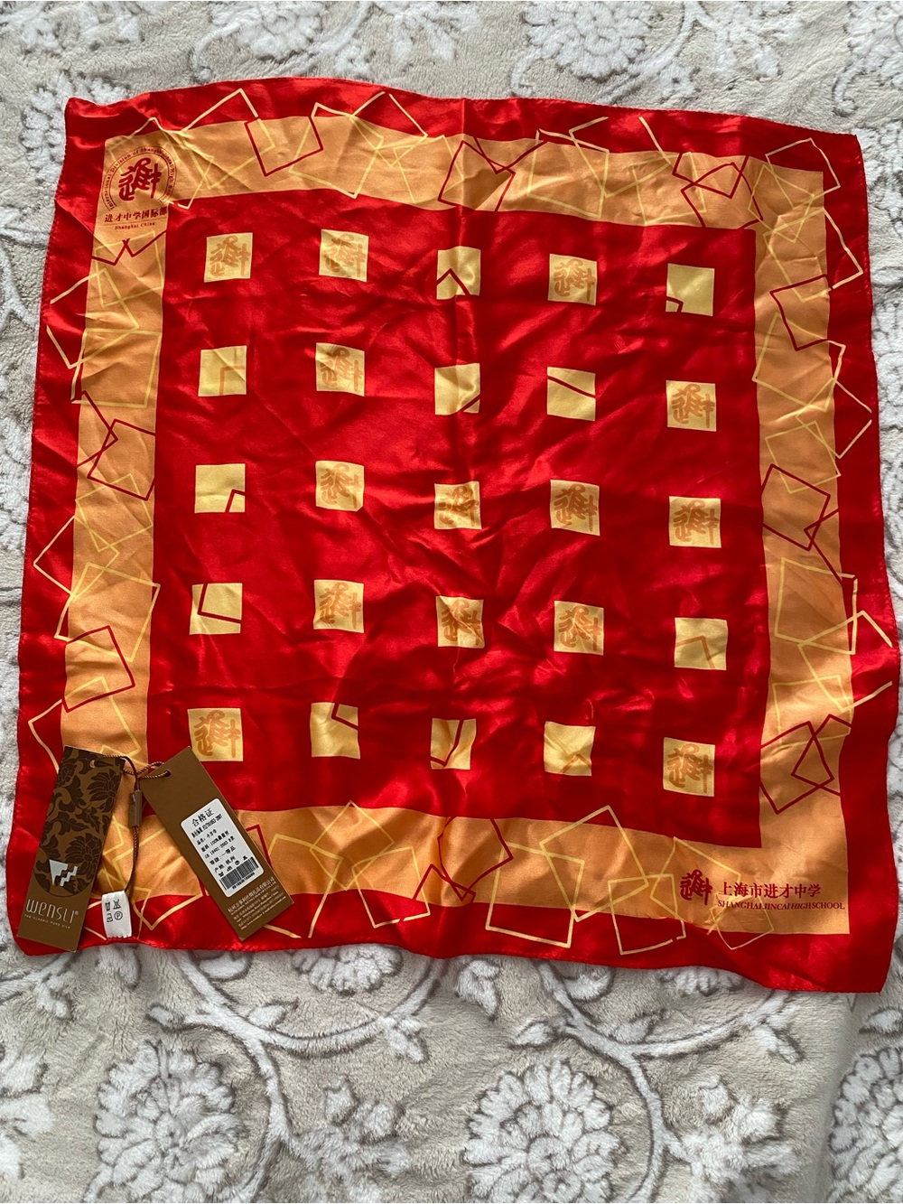 Wensli 100% Mulberry Silk Scarf - Shanghai Jincai High School Edition – NWT